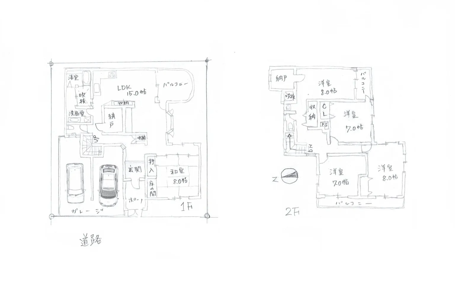 想定利回り7％超！“りめいく”賃貸でシェアハウス運営に挑戦【大阪・池田編】